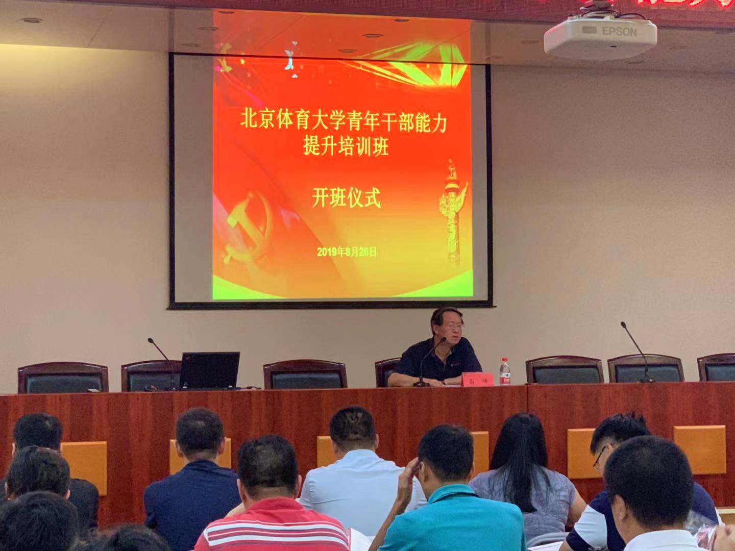 a333a4b61ed4407e88e8492a5a9d88dc.jpg a333a4b61ed4407e88e8492a5a9d88dc.jpg