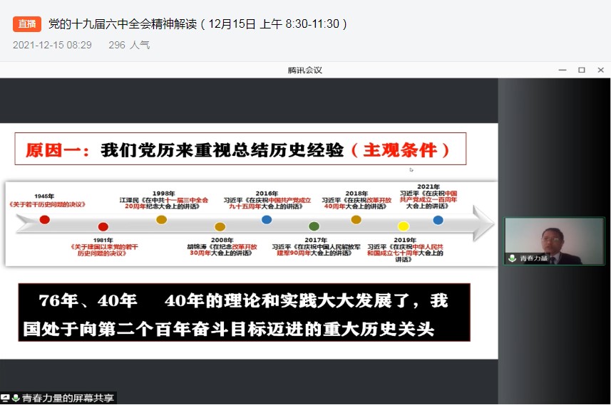 67841ab6c58d49a28e1548c71bb1e2f8.jpg 67841ab6c58d49a28e1548c71bb1e2f8.jpg