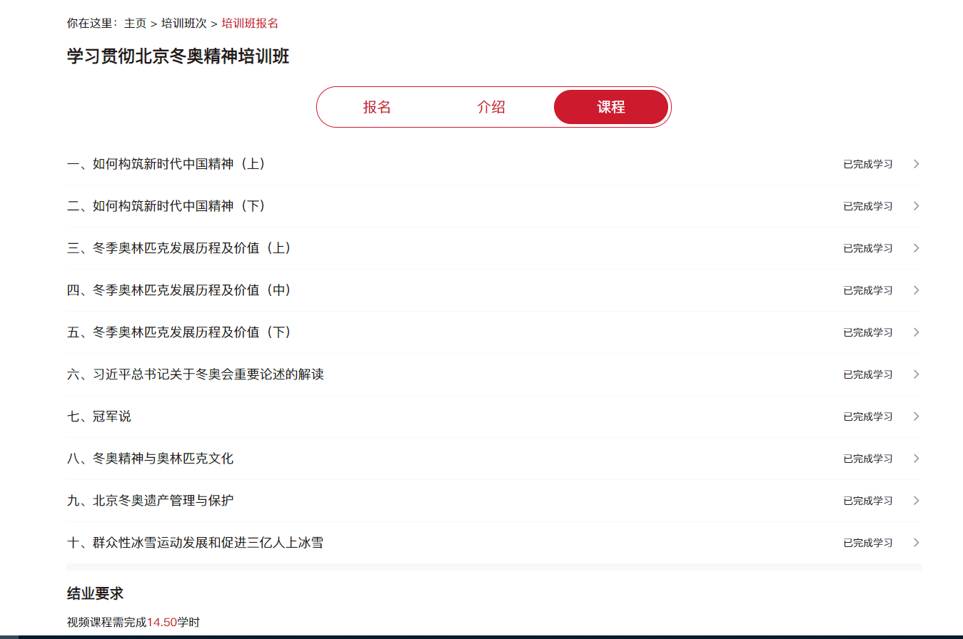 626cc86288084aeb850561a84bf564de.png 626cc86288084aeb850561a84bf564de.png
