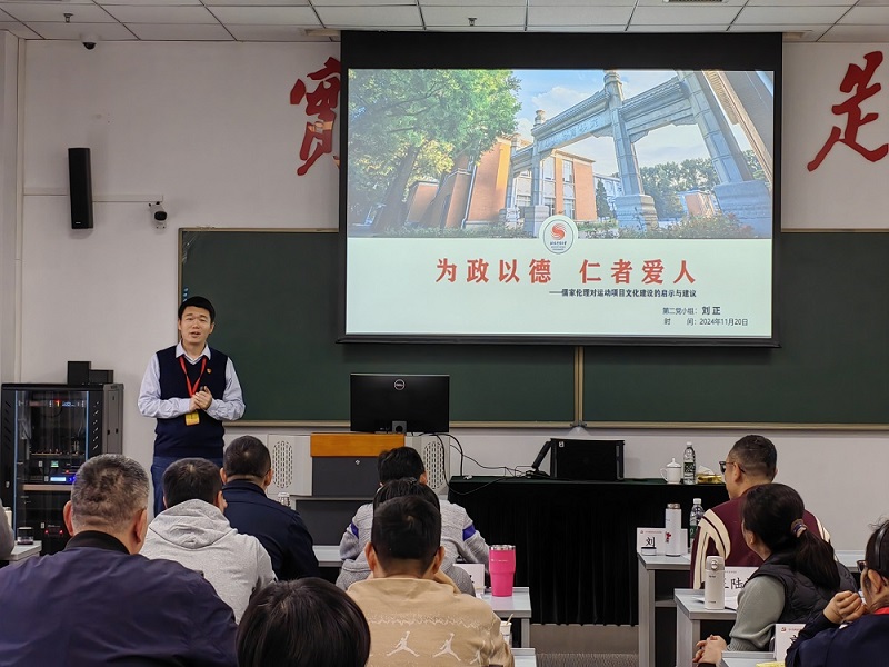 刘正.jpg