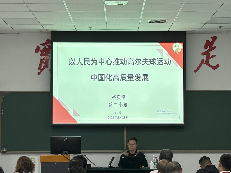 韦庆峰.jpg