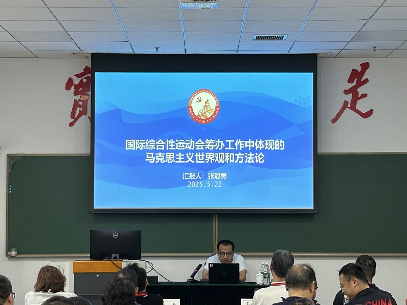 张冠男.jpg