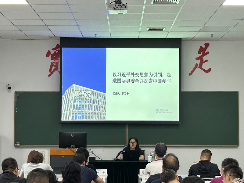 伊习宁.jpg