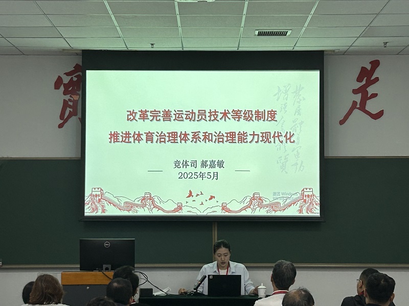 郝嘉敏.jpg