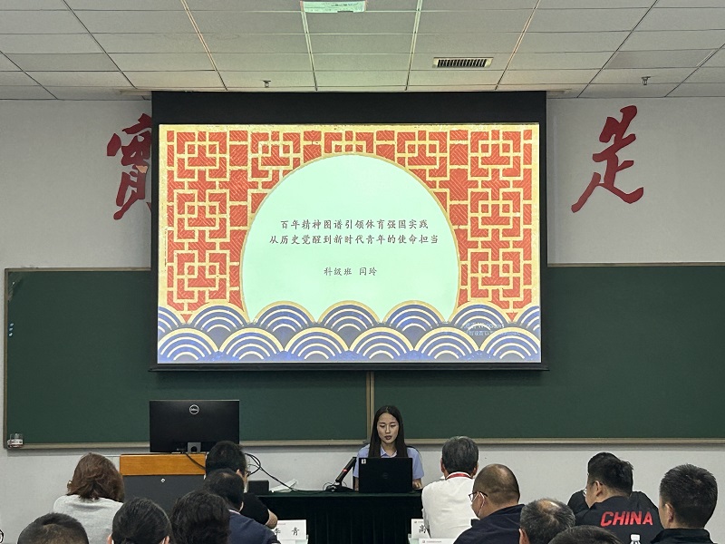 闫玲.jpg