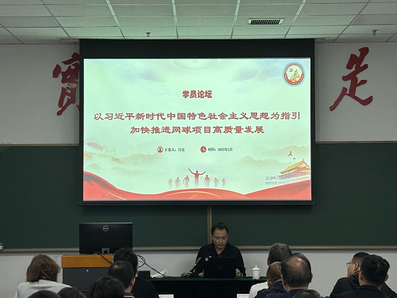 吕亮.jpg
