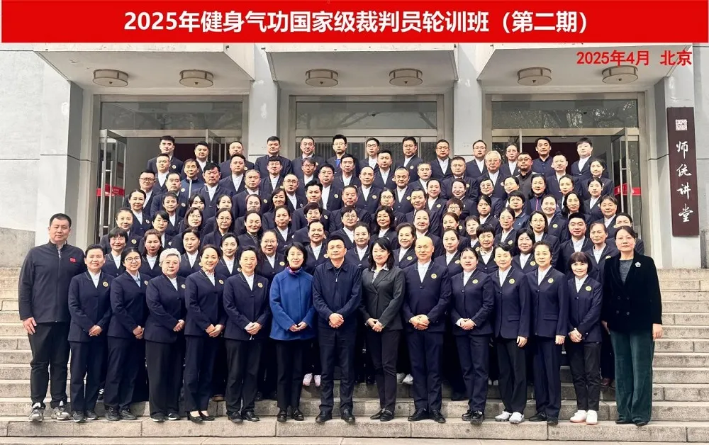 2583be104c33472cb886bddbf758fa7d.png