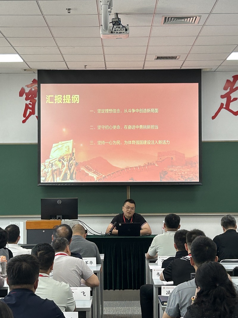 陈正杨.jpg