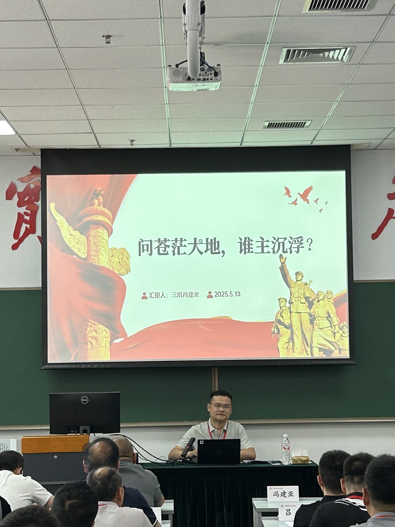 冯建亚.jpg