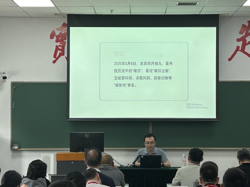 郑鹏.jpg