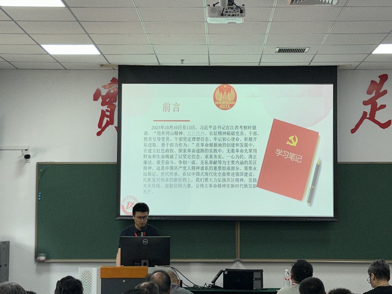 佟思宇.jpg