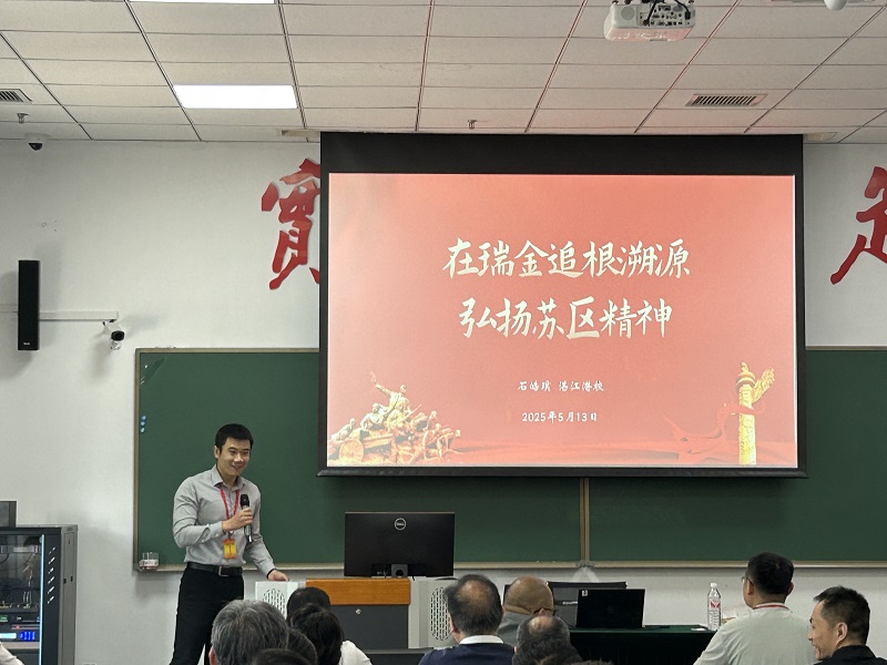 石皓璞.jpg