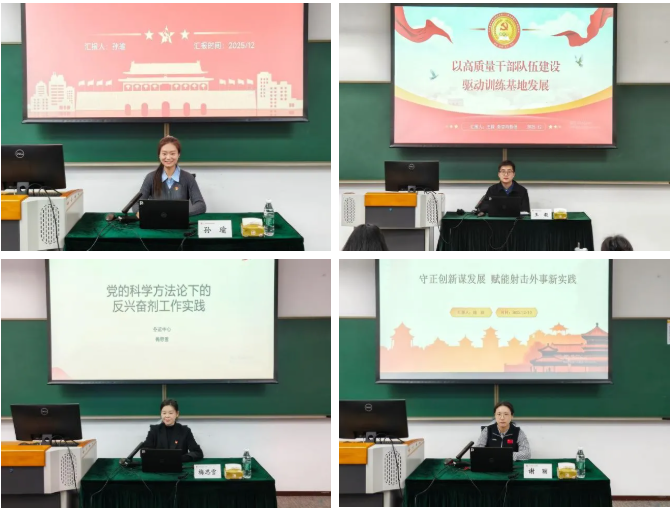 62b10923c0204d109d489cbb2faeb477.png 62b10923c0204d109d489cbb2faeb477.png