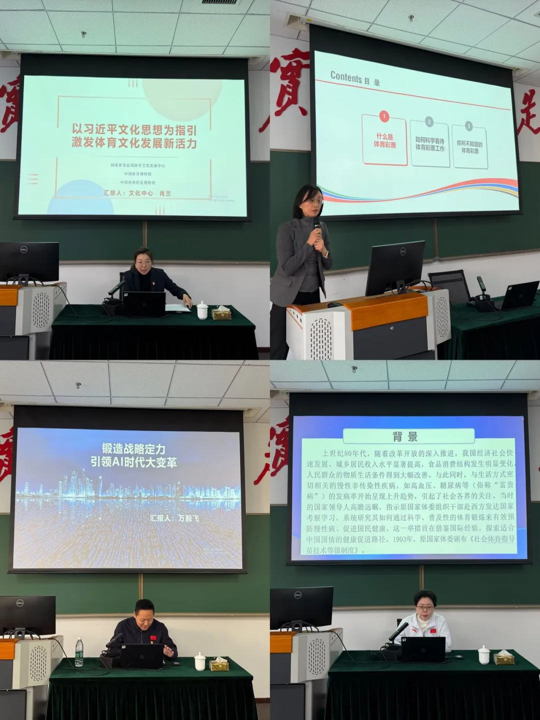 b080615b90b24df28e8c855aa5a4d845.jpg b080615b90b24df28e8c855aa5a4d845.jpg